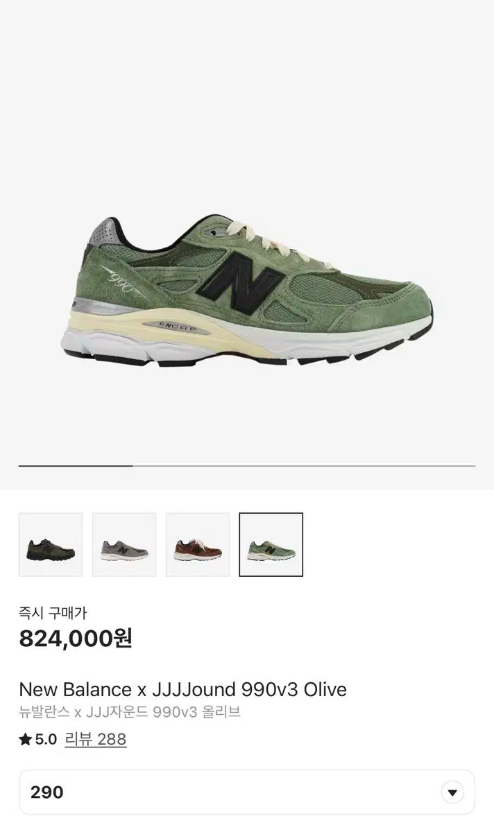 jさん専用 Fuel Injector 8-98246130-0 095000-9940 for Isuzu Engine 4JJ1