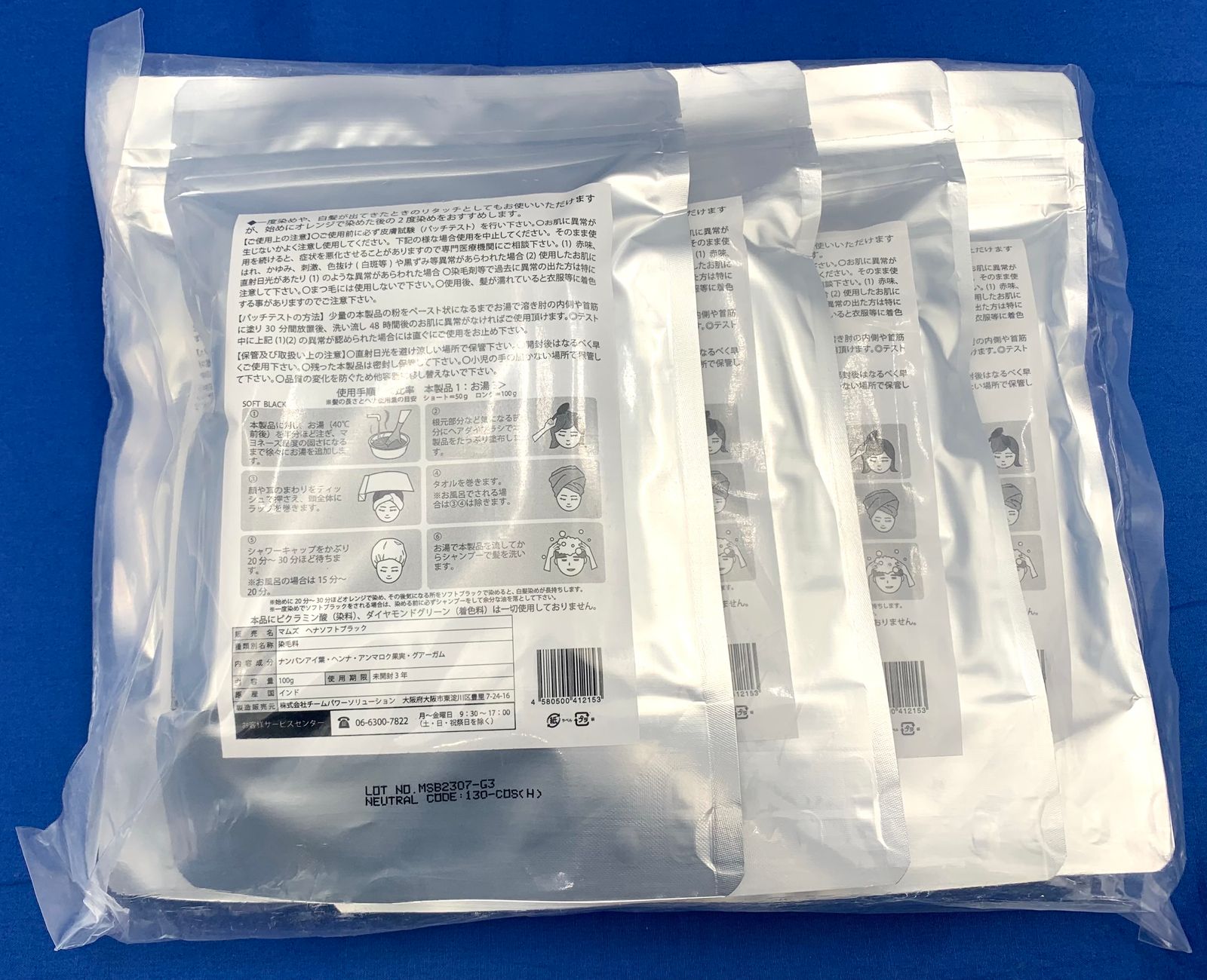 2輪 アールケー・エキセル/RK EXCEL シールチェーン BL ブラック 2輪 アールケー・エキセル/RK EXCEL シールチェーン BL ブラック