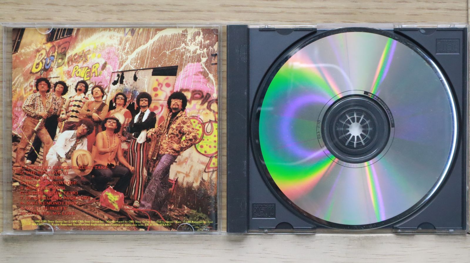 国内盤CD☆ダ・バブルガム・ブラザーズ/DA BUBBLE GUM BROTHERS