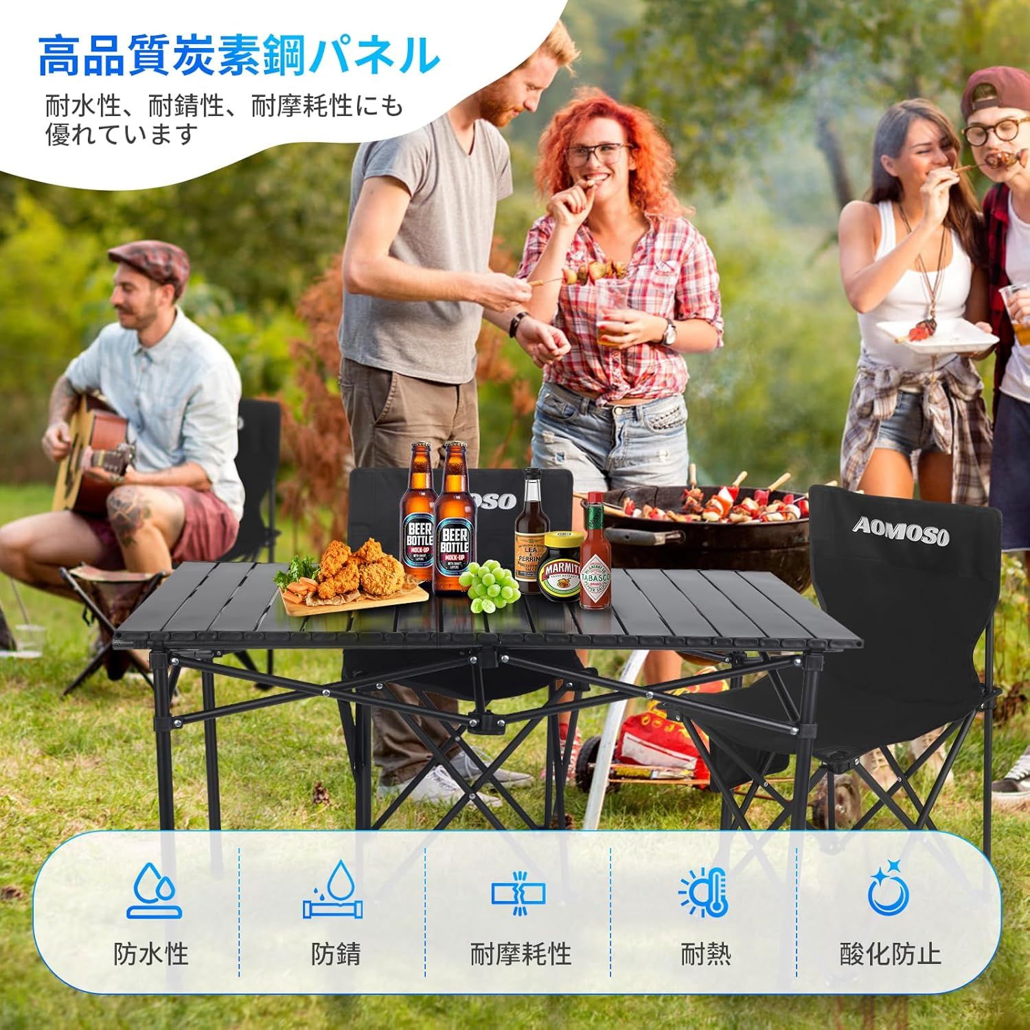 アウトドア テーブル チェア 7点セット アルミテーブル椅子 ブラック