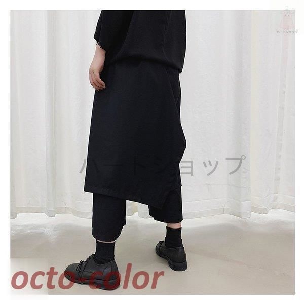 サルエル メンズ