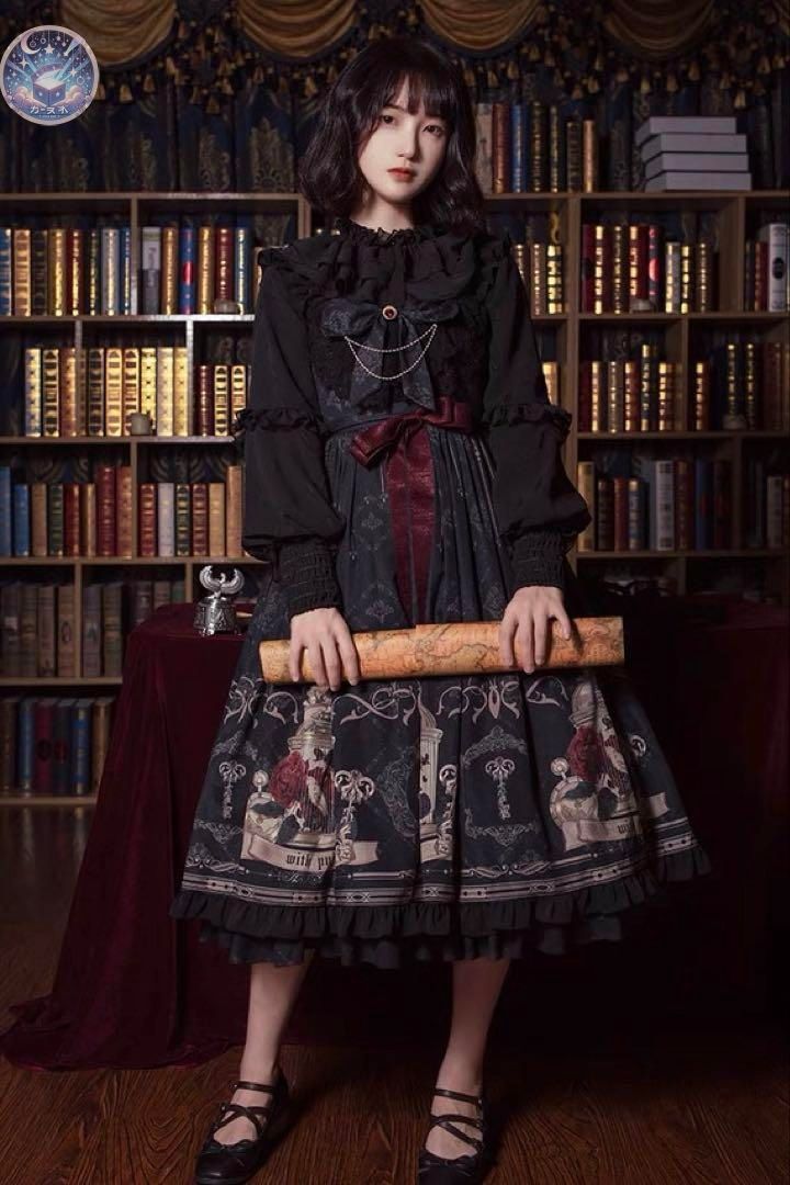 直接引き取り限定 ゴスロリ クラシカルジャンパースカート 女子会コーデに最適