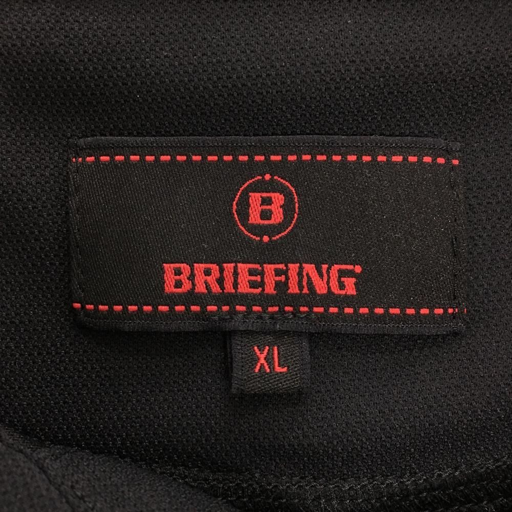 BRIEFING