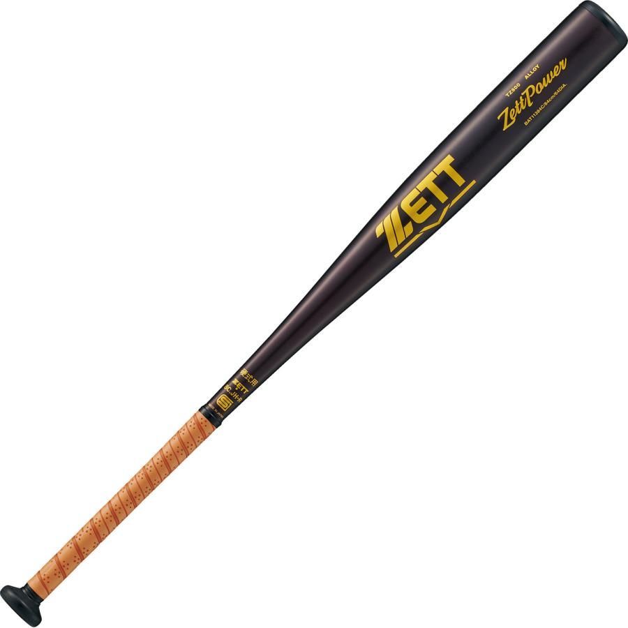 ZETT ゼット 高校野球 硬式 新基準 硬式バット ゼットパワー ZETTPOWER BAT113 3701カラー 限定色 83cm 84cm