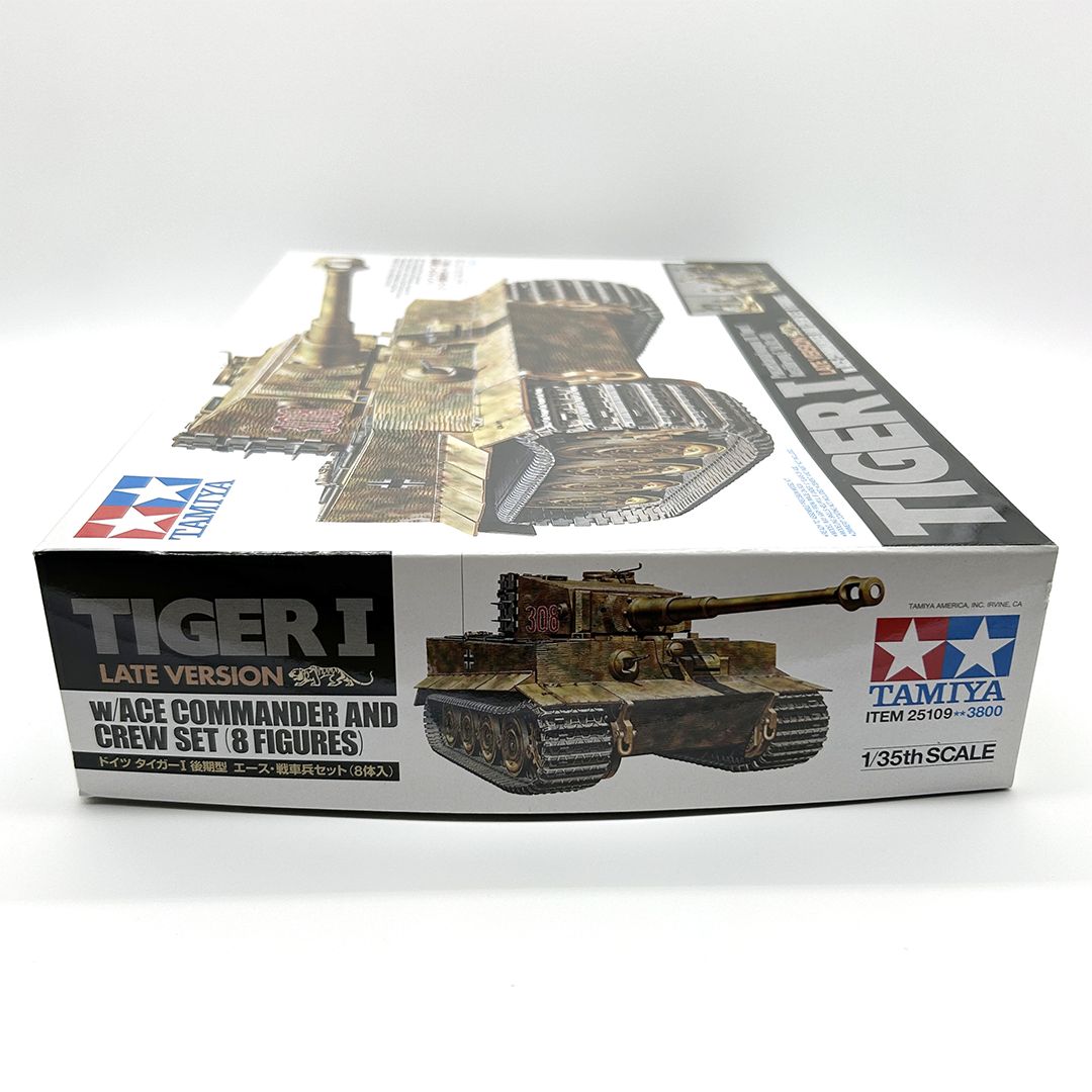 タミヤ 1/35 ドイツ タイガーⅠ 後期型 エース・戦車兵セット（8体入り