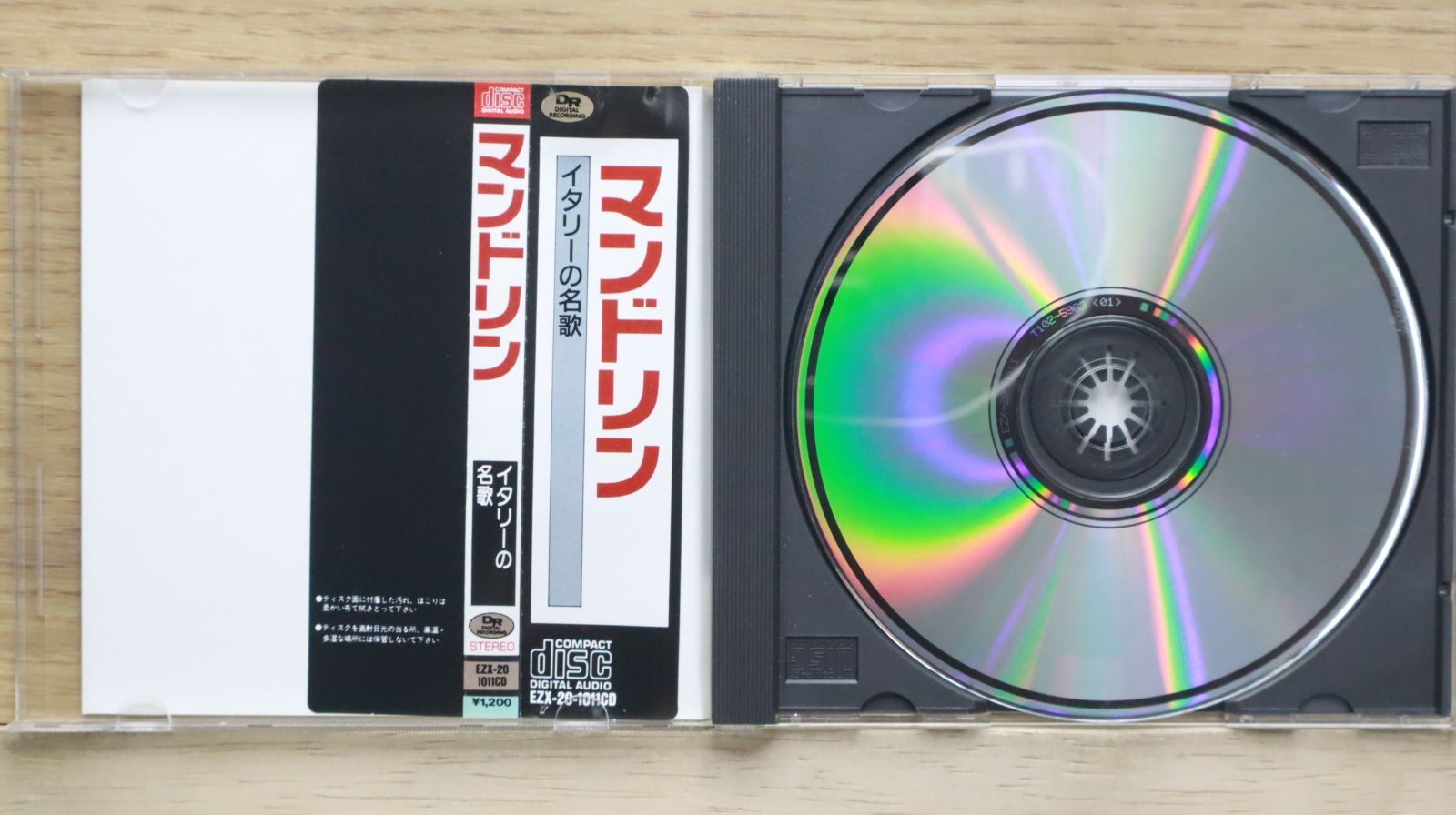 国内盤CD☆鈴木恵子・長谷川美子/Keiko Suzuki & Yoshiko Hasegawa