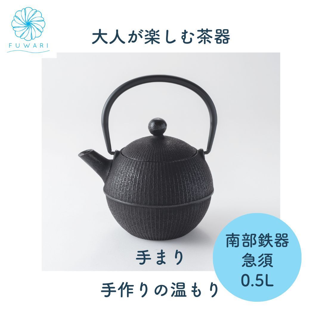 BALMUDA バルミューダ 電気ケトル KO7A-BK ブラック 黒 722