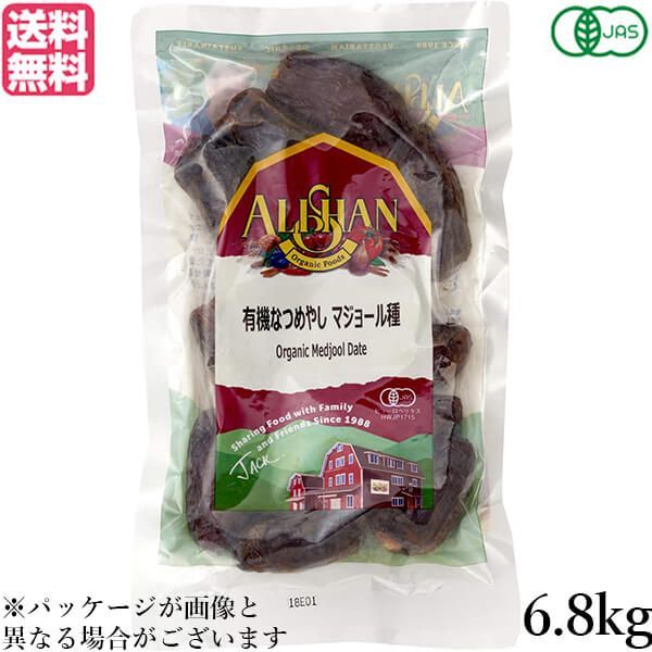 あらいぐまラスカル 昭和レトロ水筒　タイガーBSC-055 あらいぐまラスカル 昭和レトロ水筒 タイガーBSC-055 あらいぐま