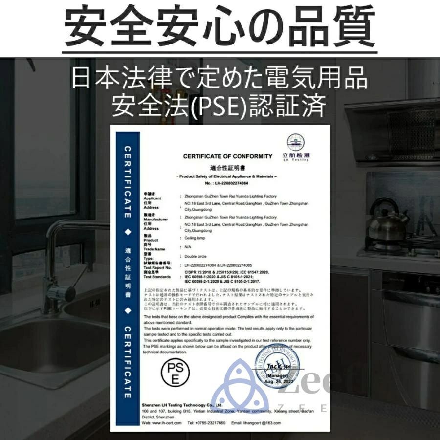 電気掃除機 スティック