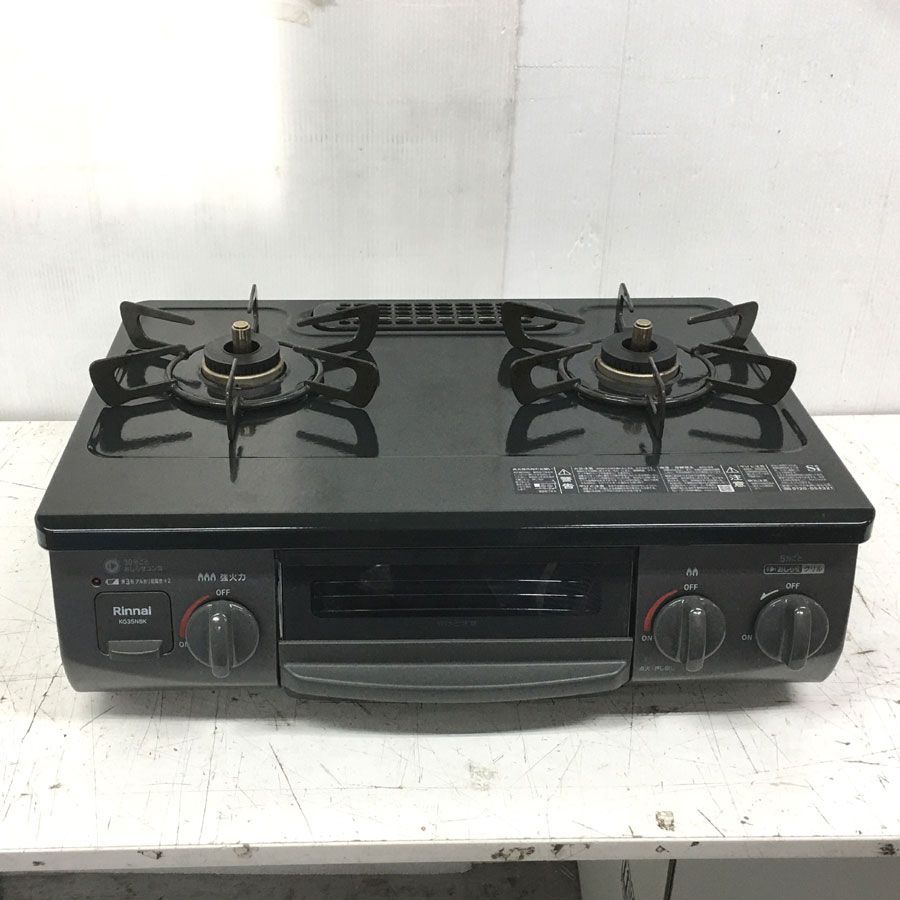地域 商品 ガステーブル ガスコンロ Rinnai リンナイ 都市ガス 左強 56cm KG35NBKL 13A 一人暮らし 新生活