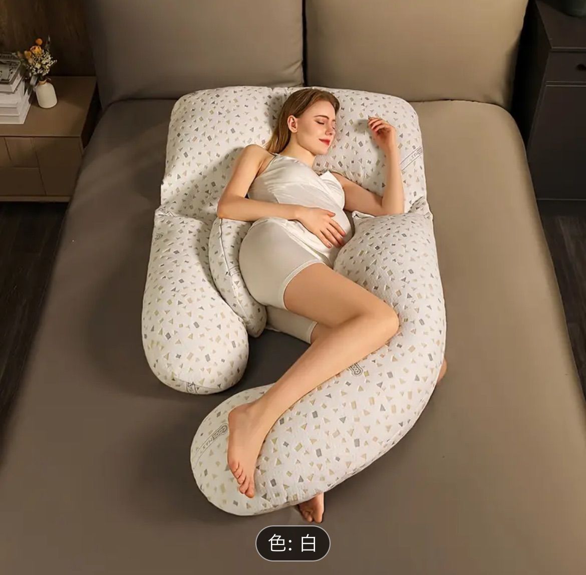 寝具 インテリア 抱き枕 妊婦 授乳クッション 大きい