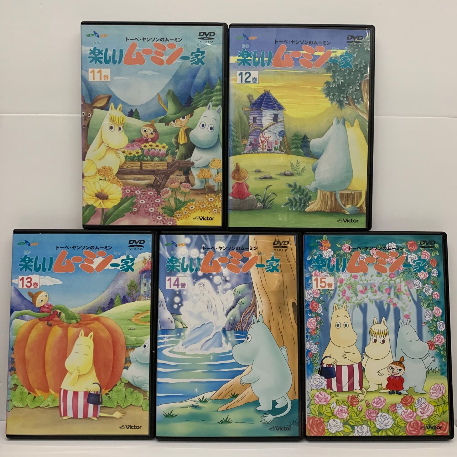 ムーミン 楽しいムーミン一家 全20巻 DVDレンタル落ち - メルカリ