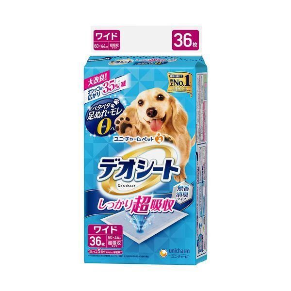 まとめ ユニ チャーム デオシートしっかり超吸収 無香消臭タイプ ワイド 1パック 36枚 〔×10セット〕
