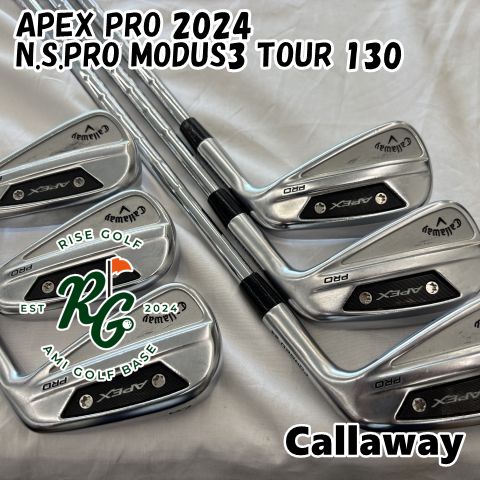 アイアンセット キャロウェイ APEX PRO 2025◆N.S.PRO MODUS3 TOUR 130◆X◆33 5020