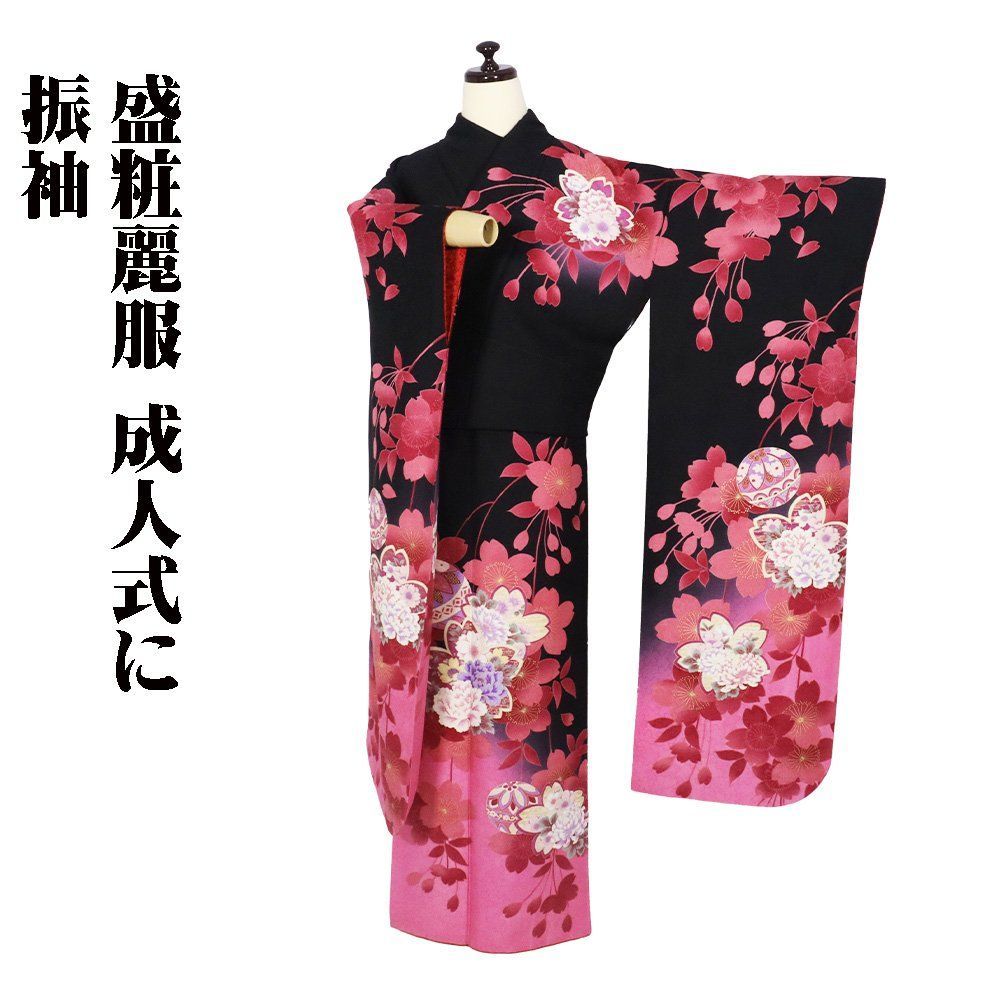 FLORAL YUKATA 浴衣 (夢達) – muta Online Store 【Chérie COCO】浴衣