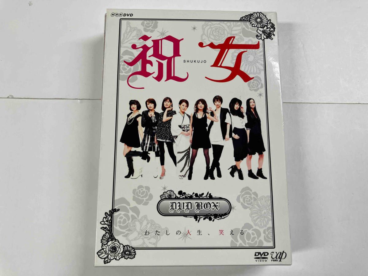 祝女～SHUKUJO～　DVD-BOX DVD Amazon.com: 祝女~ SHUKUJO ~ DVD-BOX : Movies & TV