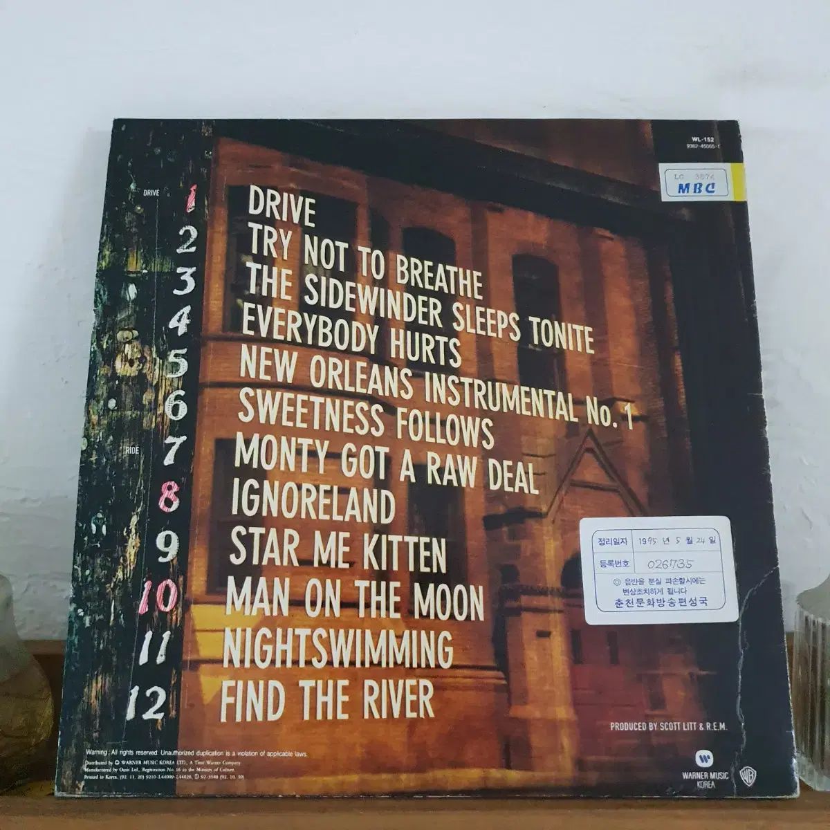 レム R E M LP 1992 ライセンス なアルバム