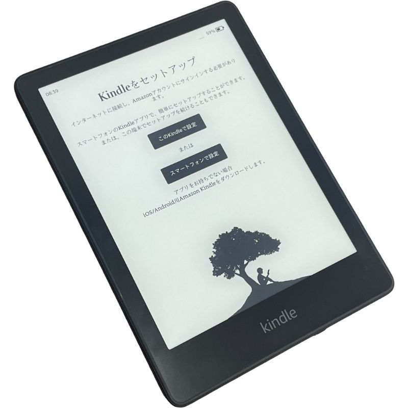 Amazon Kindle Paperwhite 第11世代 Wi-Fiモデル 8GB M2L3EK