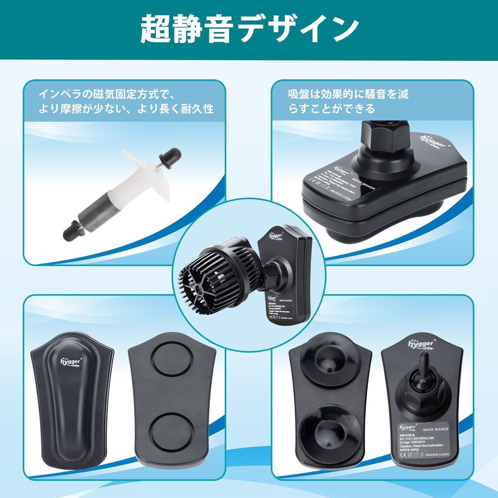 水流ポンプ 水中ポンプ