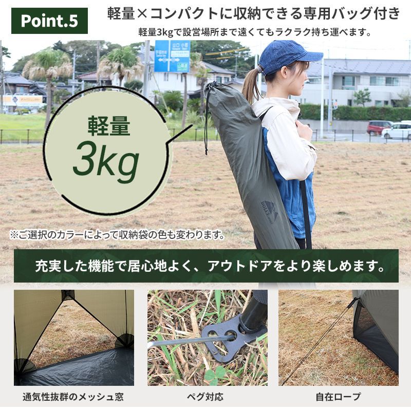 折りたたみ折りたたみテント