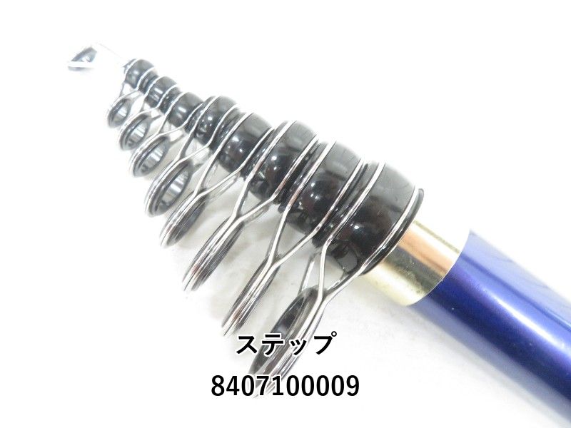 ラフィーネ1.2-530 とファイアブラッド杓セット※値下げ不可 ラフィーネ1.2-530 とファイアブラッド杓セット※値下げ不可