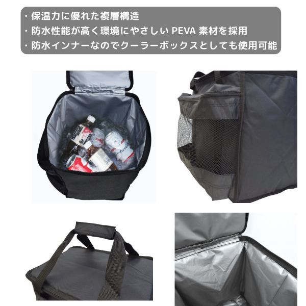 TLS POLYTANK COVER ポリタンク 20L カバー サーフィン 保温 ケース TOOLS トゥールス ポリタンケース K23