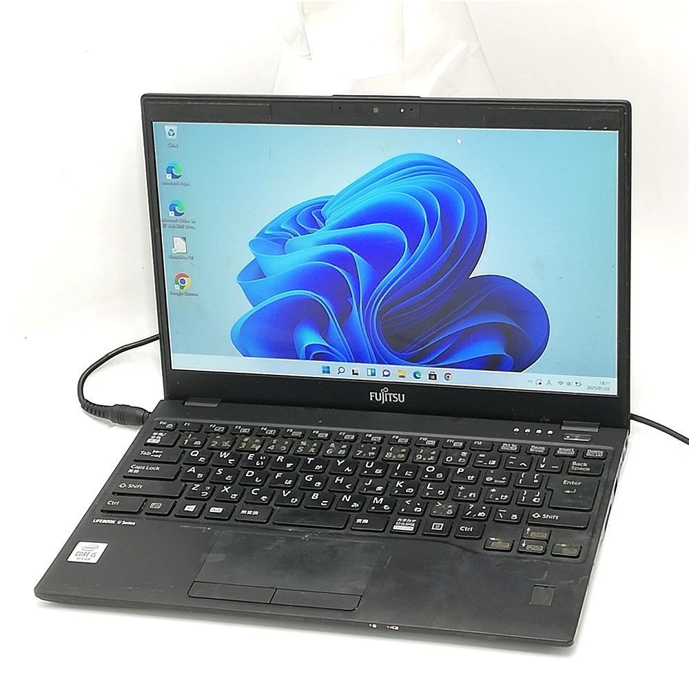 富士通 10世代 i5 SSD FHD ノートパソコン Windows11 高性能ノートPC