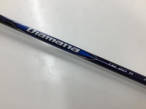 Diamana BLUE