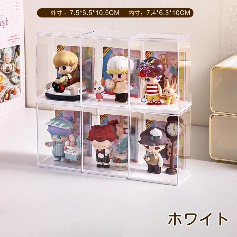 ポップマート ラブブ フィギュア・ケースセット ぬいぐるみ用ケース 6個セット ポップマートラブブ フィギュア