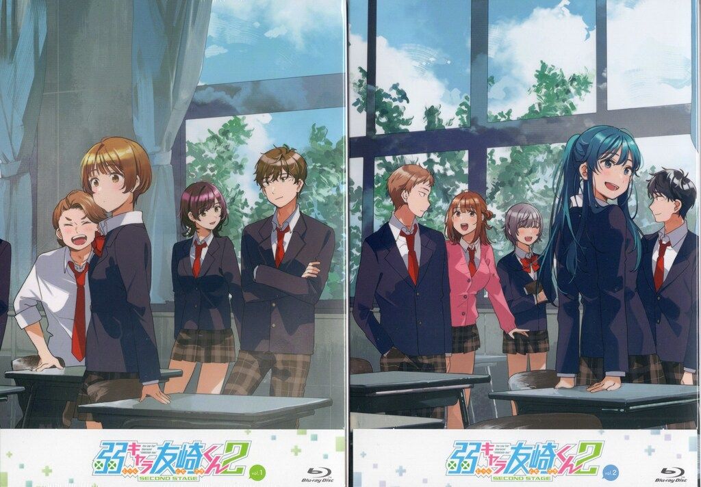 サンプル盤 アニメBlu-ray 弱キャラ友崎くん2 SECOND STAGE 全2巻セット