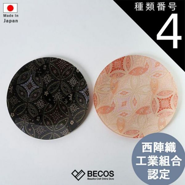 初版】 「江戸挿絵文庫(全六巻)」 粕三平 長谷川龍生 すばる書房 中古