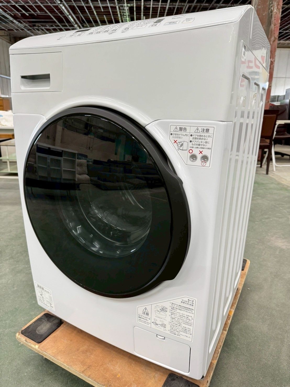 大阪 3か月保障付き 洗濯機 アイリスオーヤマ 8kg 2025年 CDK842-W IS-107