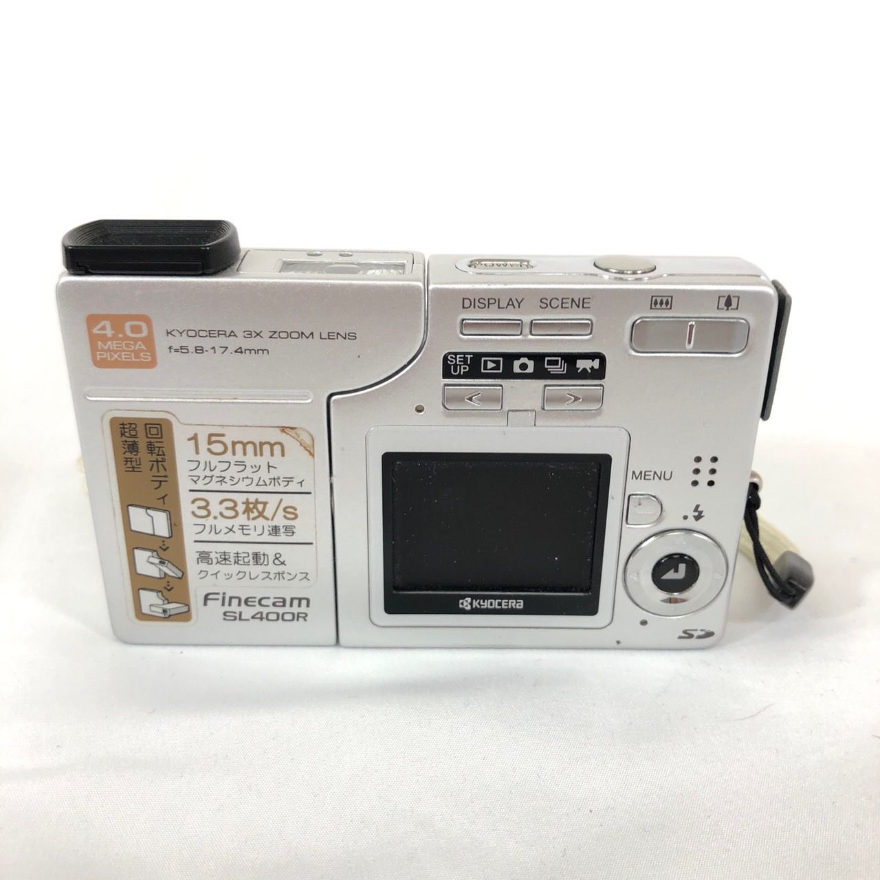 通電OK ジャンク KYOCERA Finecam SL400R シルバー 通電OK ジャンク KYOCERA Finecam SL400R シルバー