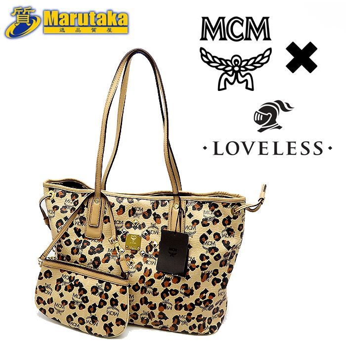 MCM LOVELESS コラボ トート ショルダー バッグ ポーチ付 スタッズ ダルメシアン ヒョウ柄 レオパード 64182-408-402  MWP2SOC10IG001 G8420 逸品質屋 丸高 尼崎 兵庫 美品 a23k253-2 - メルカリ