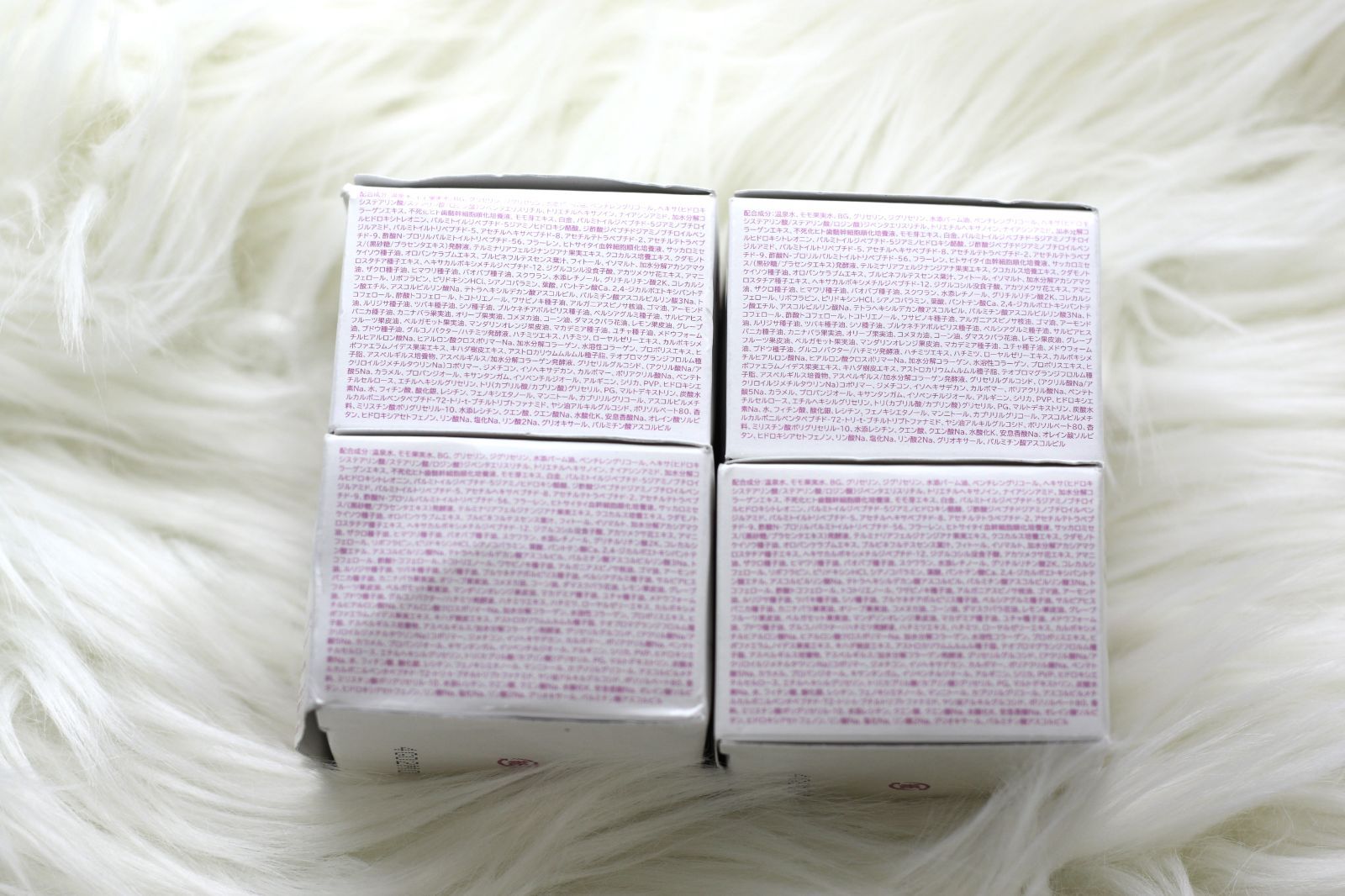 パーリーデューFUSHIKA98プレミアムオールインワン美肌ジェル