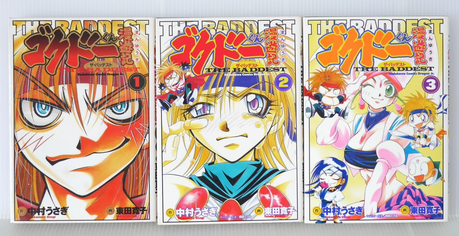 キノの旅 時雨沢恵一 黒星紅白 箔押しサイン入り複製原画 キャラ