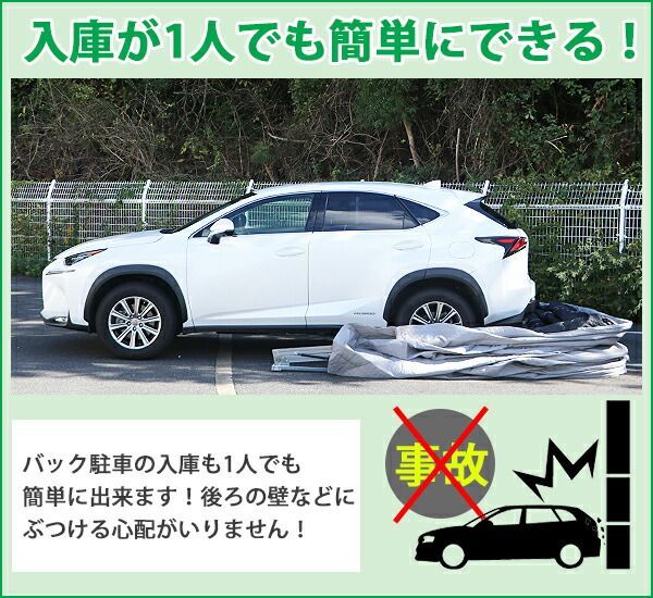 折りたたみ式 ガレージテント 約幅2800×奥行6400×高さ2650mm 南京錠付 車庫 簡易車庫 カーテント カーポート タープ テント  シェルター ガレージ SUV 自動車 伸縮 保管 UVカット 防水 gtent-d640-35h (カラー:ブルー) メルカリ