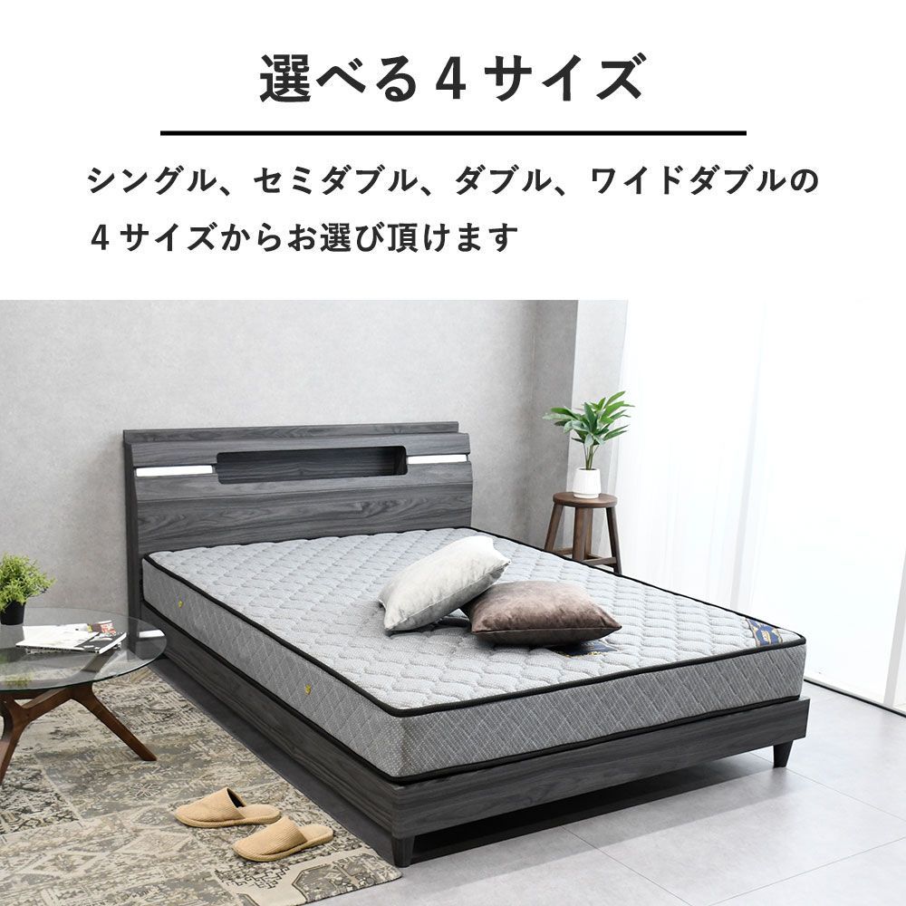 ライト 照明