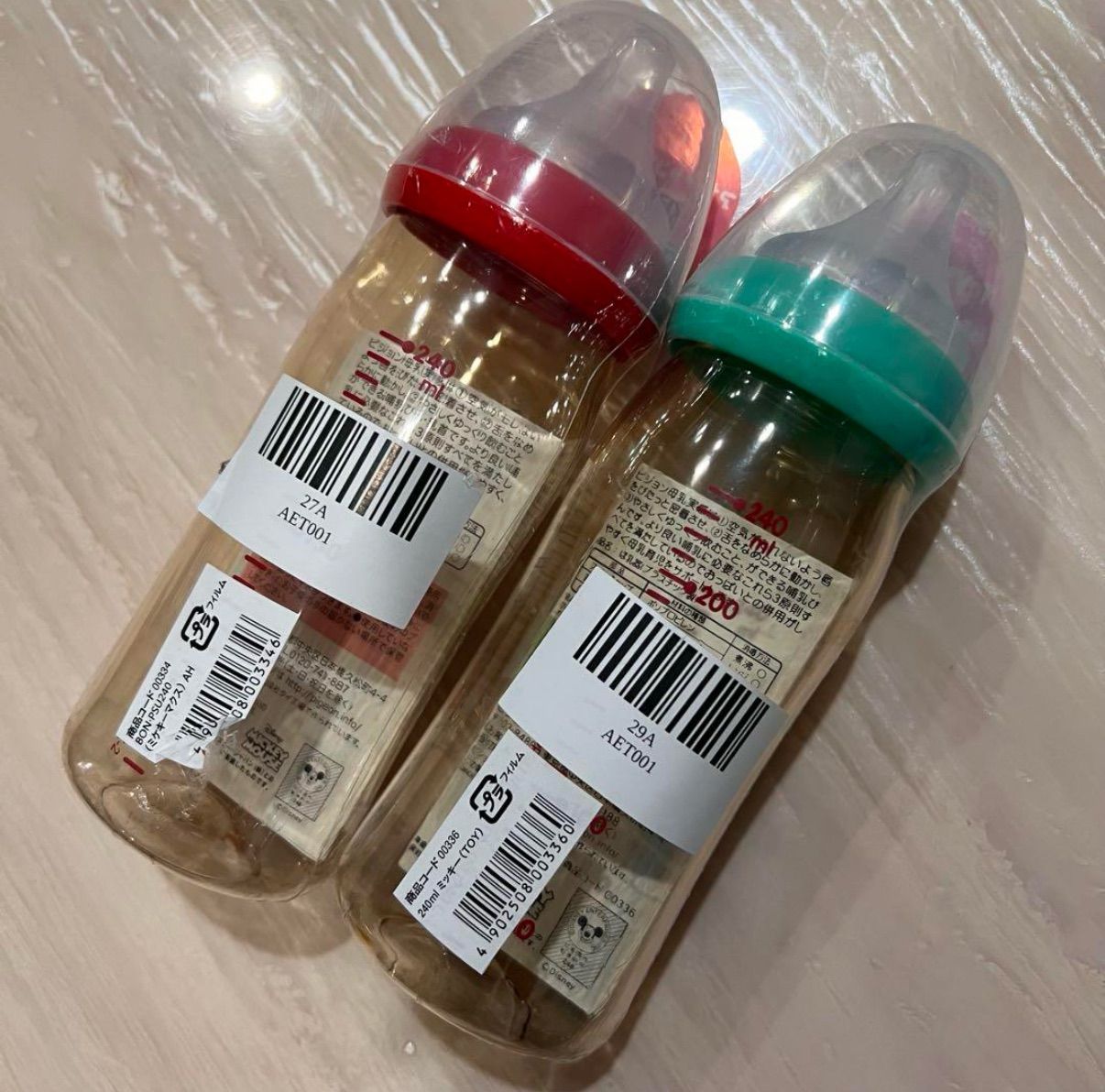 【ヴァーナル エッセンシャルシャワー】 240 2本セット 新品未開封 キユーピー ヒアロモイスチャー 240 120粒入×2袋 新品未開封品 楽天