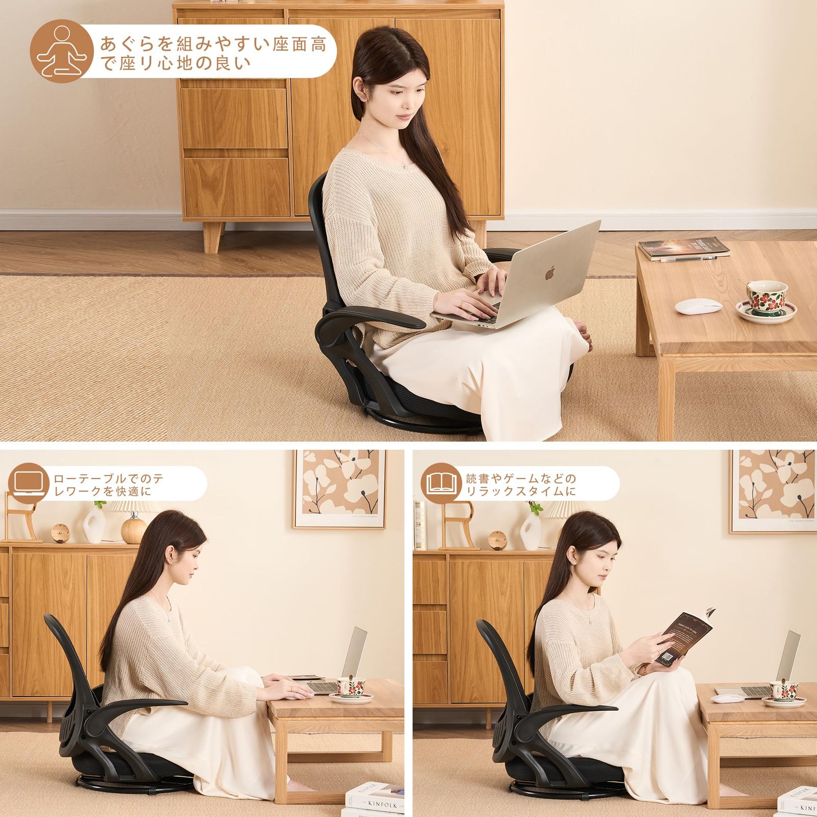 デスクチェア オフィスチェア