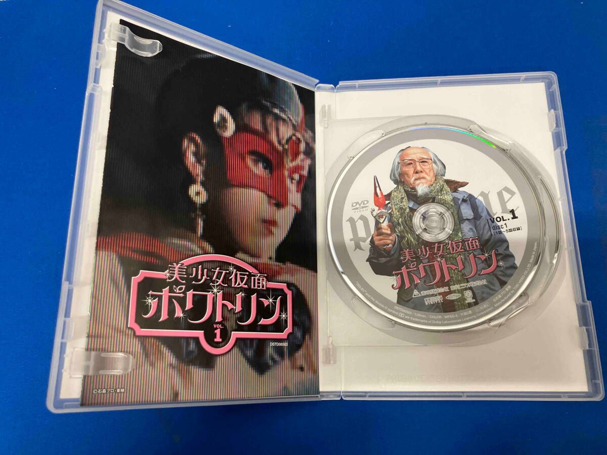 DVD 美少女仮面ポワトリン VOL.1 - メルカリ