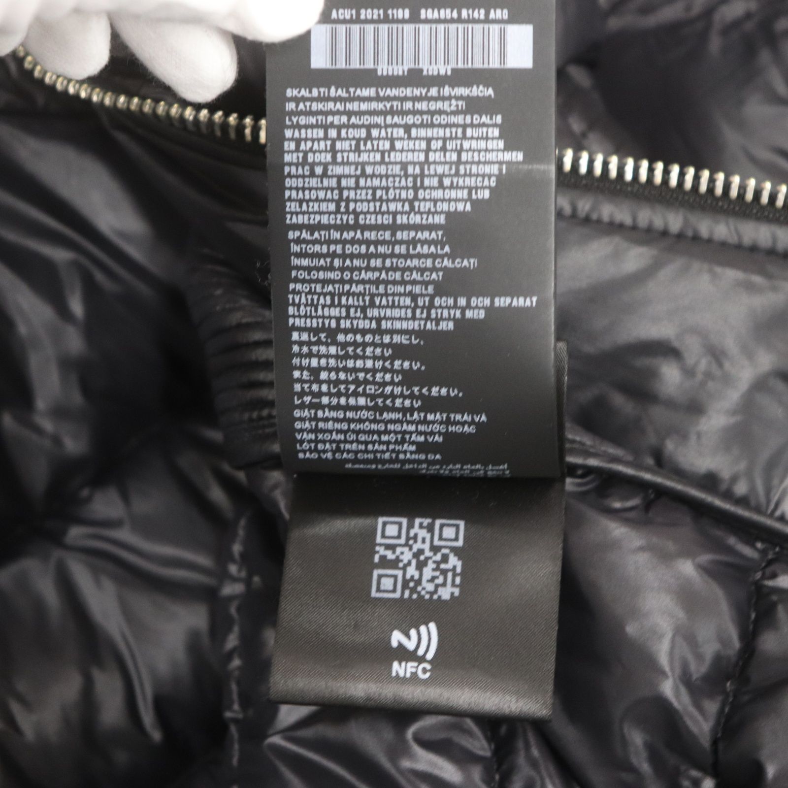 prada ダウン ジャンク品 中古・古着通販】PRADA (プラダ) ダウンコート ブラック サイズ