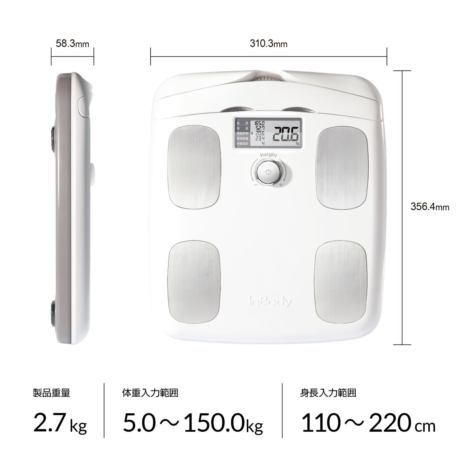058 インボディ 体組成計 InBody Dial オートミールベージュ