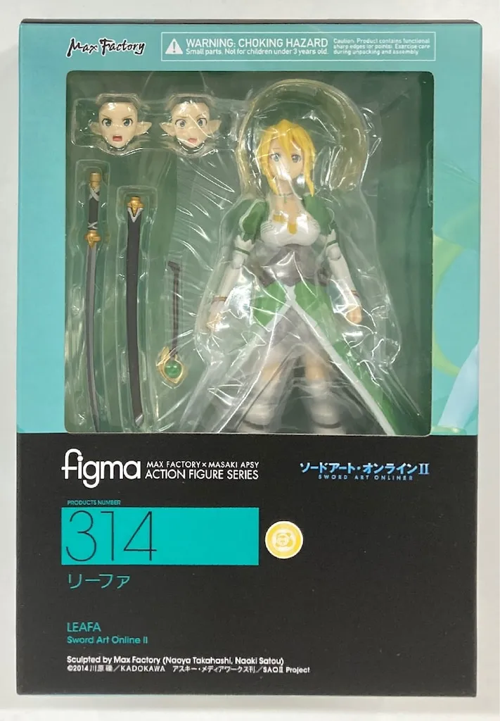 2025年最新】figmaソードアート・オンラインIIリーファの人気