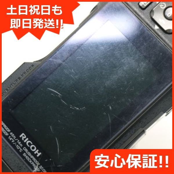 良品中古 WG-40w ホワイト 即日発送 コンデジ RICOH 本体 土日祝発送OK 
