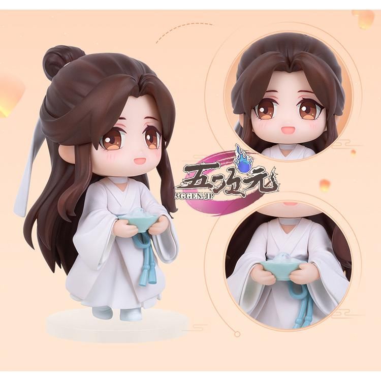 大好評。 精巧 天官賜福 グッズ フィギュア 謝憐 三郎 花城 楽雅宴Ver BJ0908ML ハロウィン 品質保証 ！