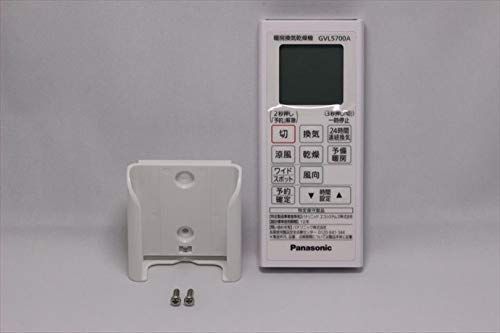 在庫 パーツショップ Panasonic FFV1310632 リモコンスイッチ パナソニック