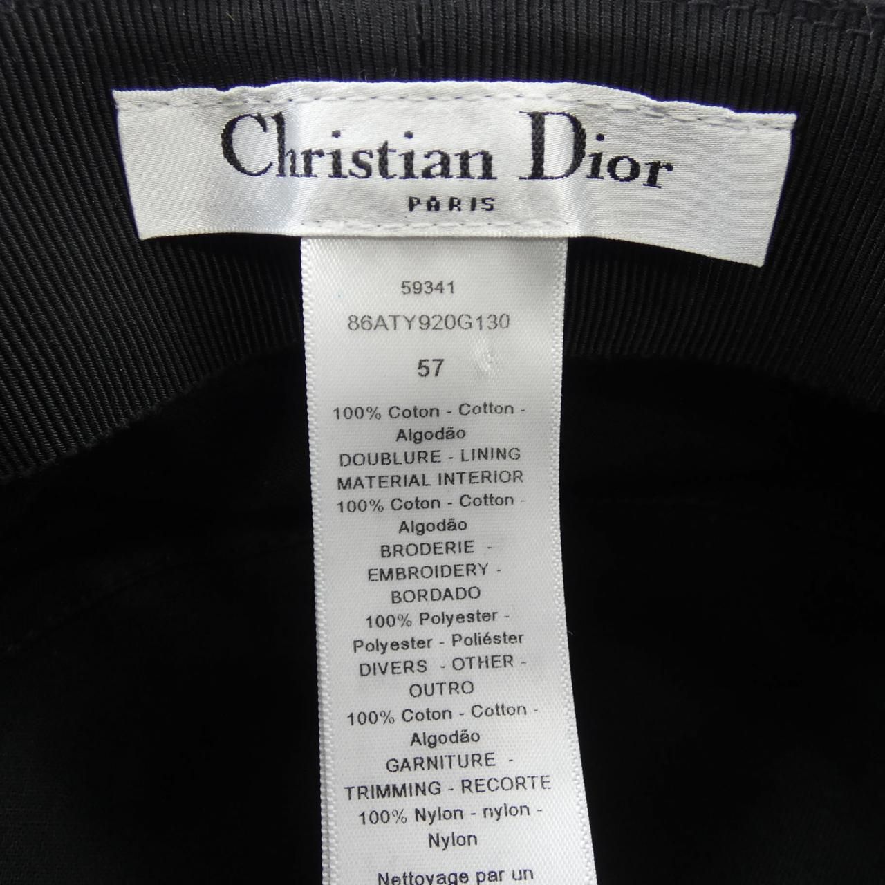CHRISTIAN