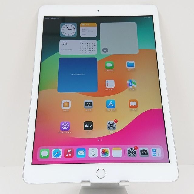 Kindle PW(32GB) 6.8インチ充電第11世代広告なし ブラック Kindle PW