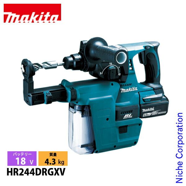 マキタ 18V 充電式ハンマドリル 24mm 集じんシステム付 バッテリー 充電器付き HR244DRGXV